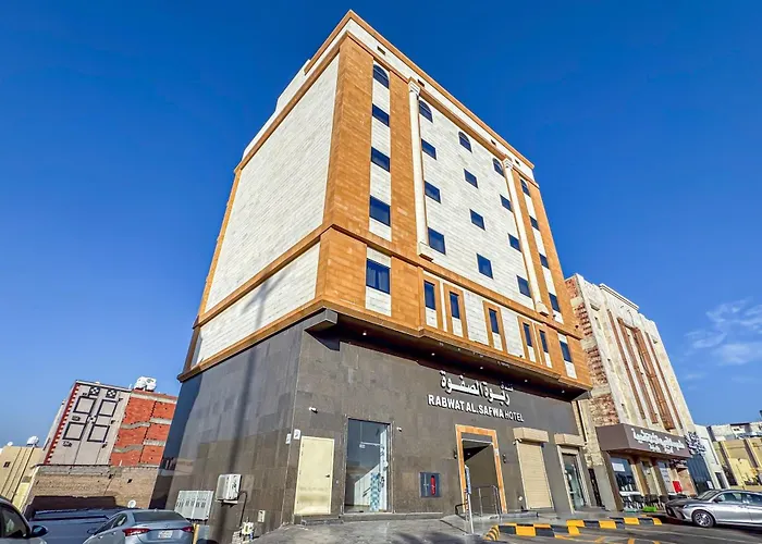فندق ربوة الصفوة Rabwah Al Safwa Hotel 8