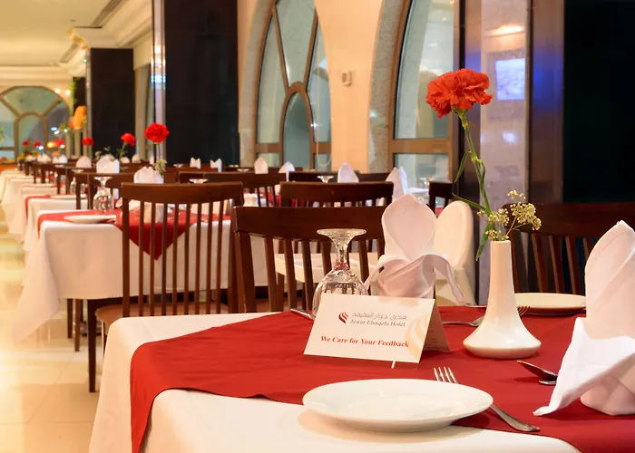 Deyar Al Eiman Hotel Medina, Saudi Arabia