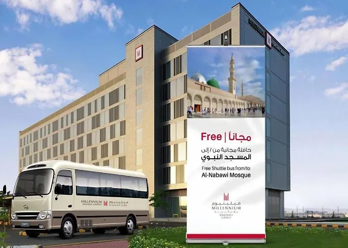 ميلينيوم مطار المدينة