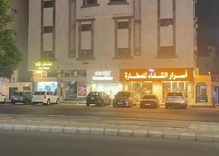 زهرة حسن