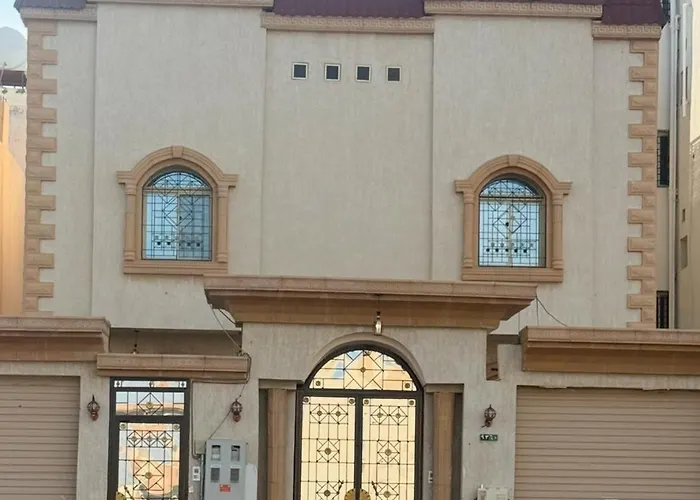 ضيافة بيت المدينة