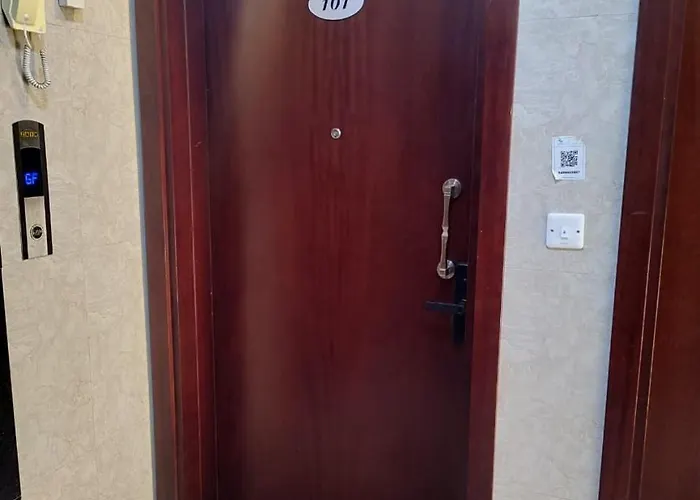 شقق الهجرة 101 المدينة المنورة, المملكة العربية السعودية