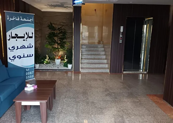 أجنحة المدينة للشقق المفروشة المدينة المنورة, المملكة العربية السعودية