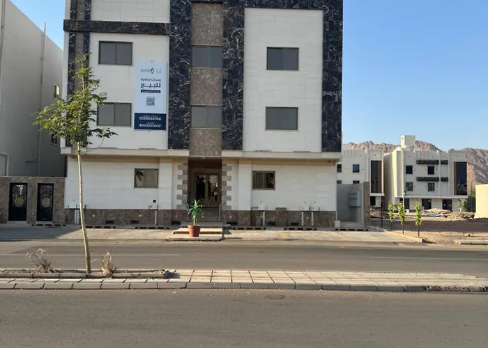 شقة دار المنى الفندقية