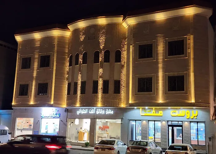 النبلاء