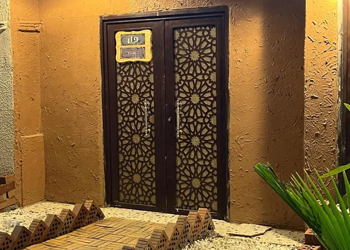 الدارالجميلة دارهيفاء