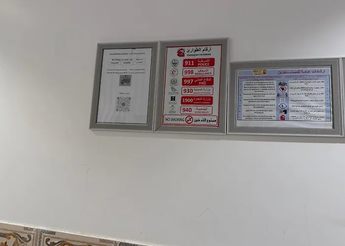 النبلاء