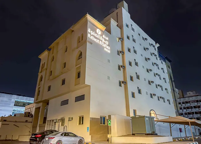 فندق ربوة الصفوة Rabwah Al Safwa Hotel 7