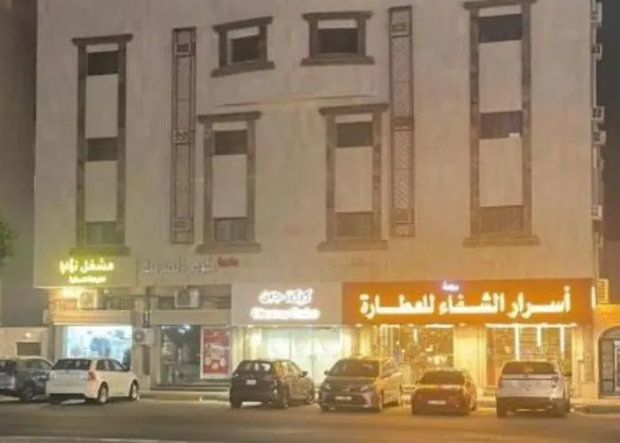 زهرة حسن