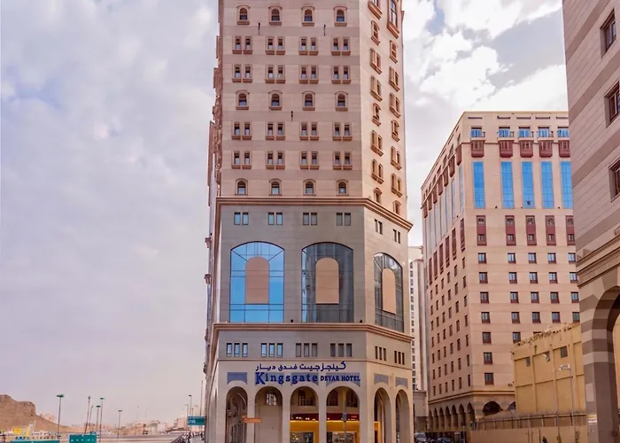 Deyar Al Eiman