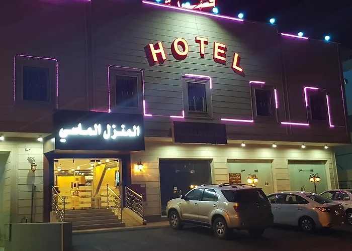 شقق المنزل الماسي للشقق المخدومة