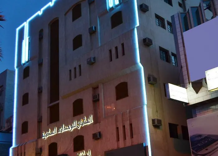 Al Meknan Furnished Units