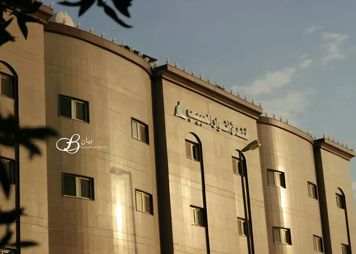 Anwar Al Habeeb Hotel
