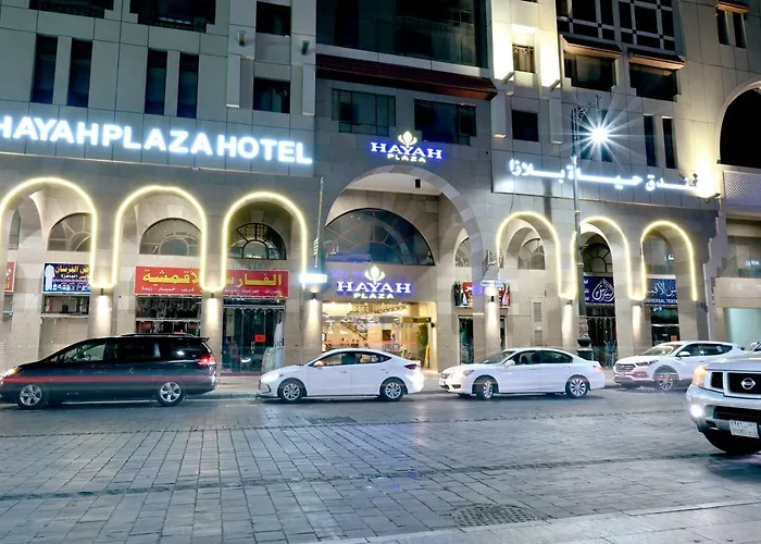 حياة بلازا