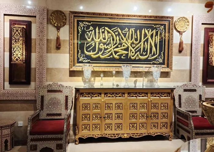 فندق بروفينس الشام